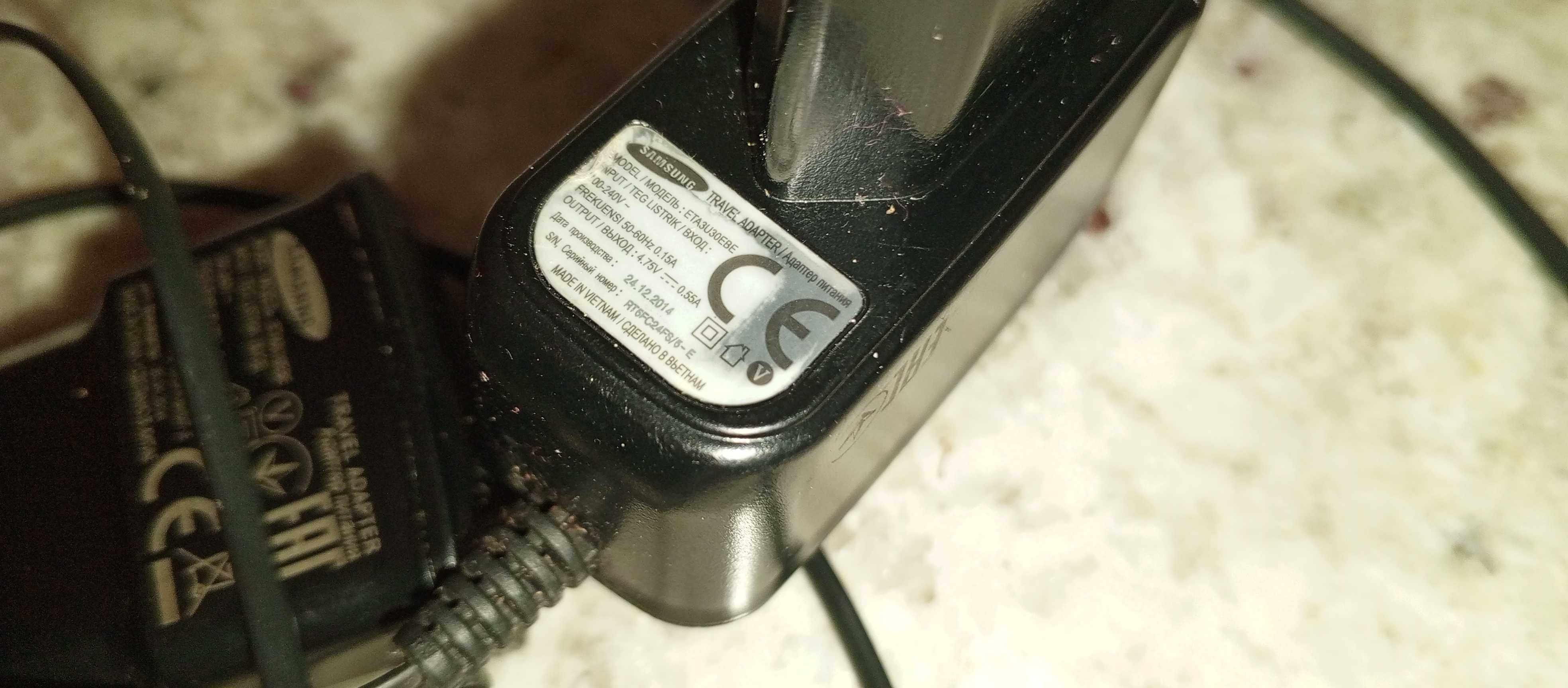 2 ładowarki  Samsung oryginalne cena za 2