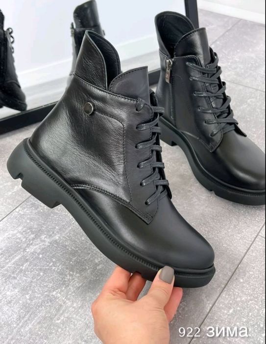 Жіночі шкіряні черевики ботинки зимові чорні