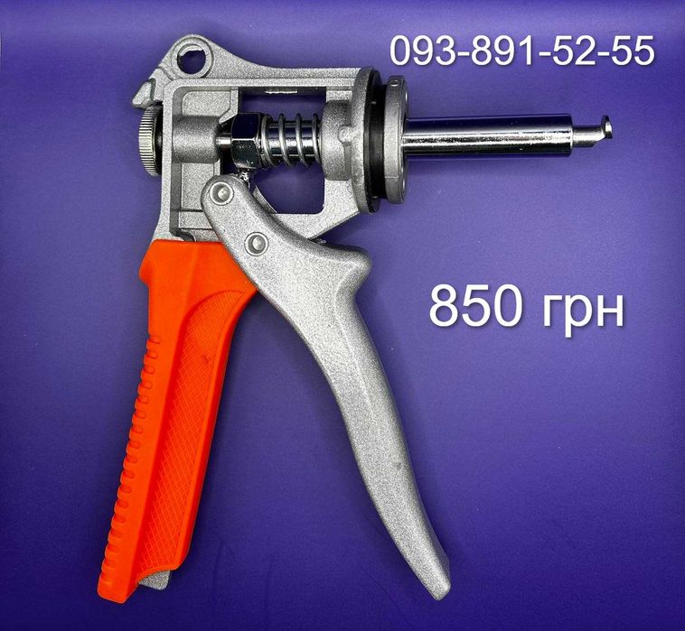 PDR клещи для выравнивания кромок