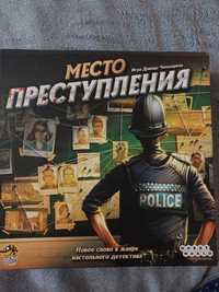 Место Преступления Настільна гра Hobby World