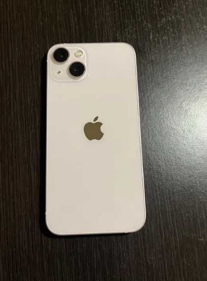 Iphone 13 Neverlock