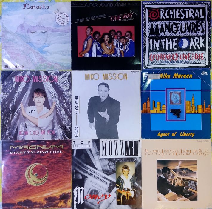 Maxi-single 12" 45RPM.Фірмові платівки