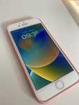 Sprzedam telefon Iphone 8/64