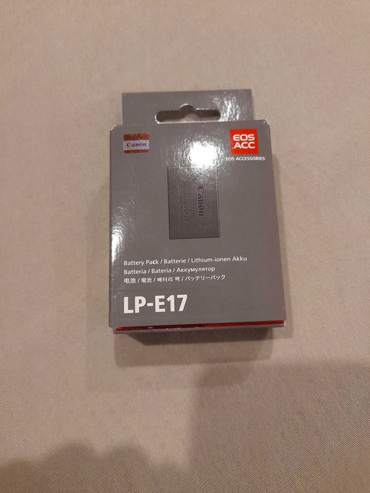 CANON akumulator LP-E17