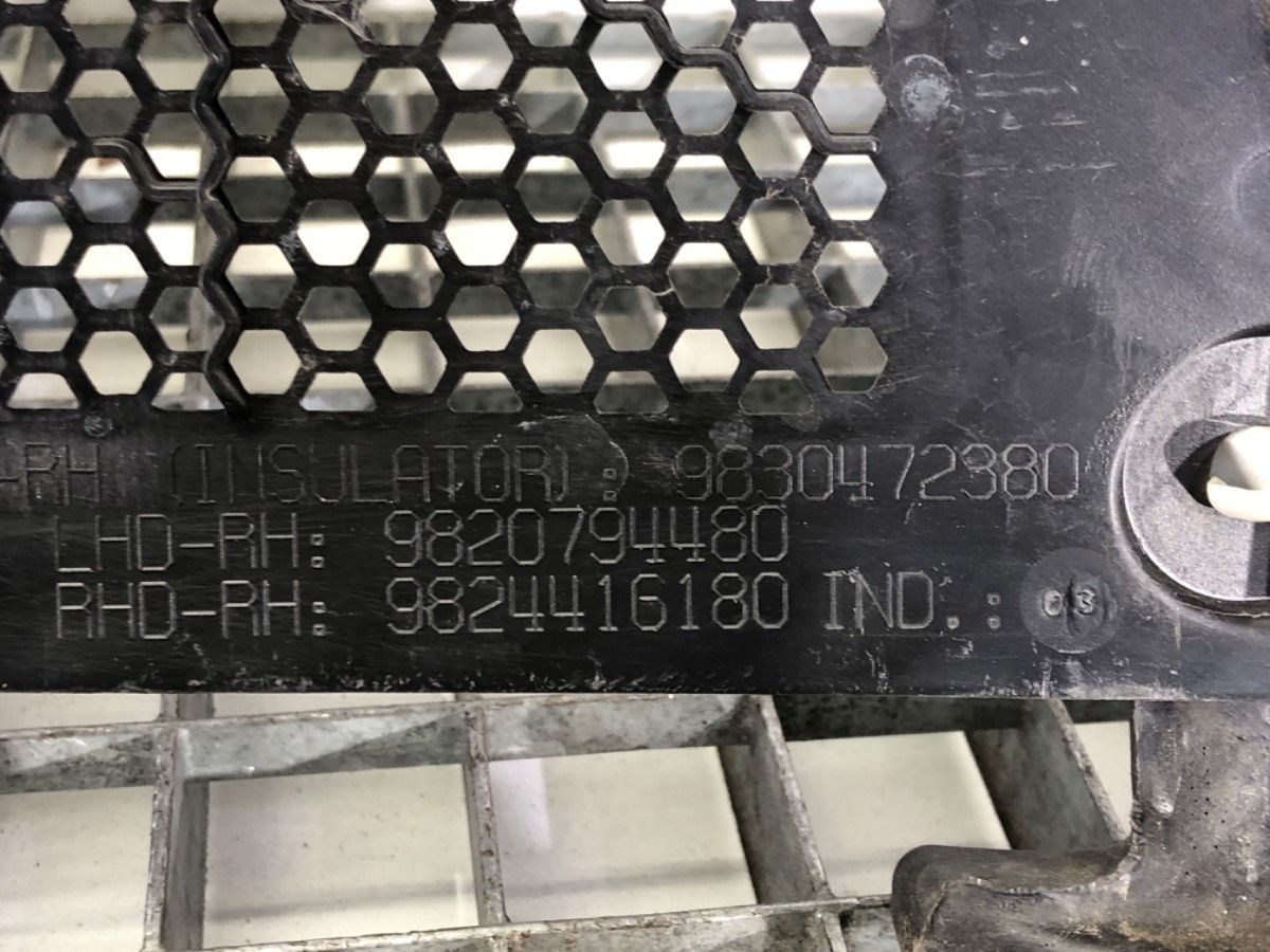 PODSZYBIE - 180.00 PLN - PEUGEOT 208 II (UB_, UP_, UW_, UJ_) 2019 - 2022 e-208 100 kW [136 KM]