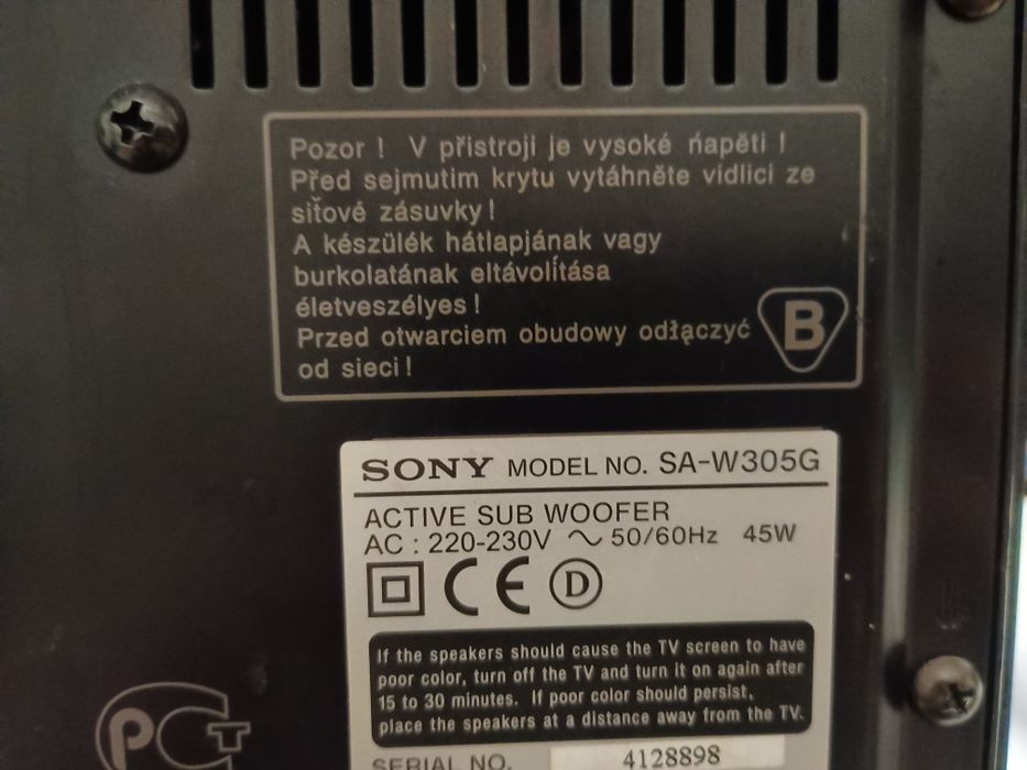 Subwoofer aktywny SONY