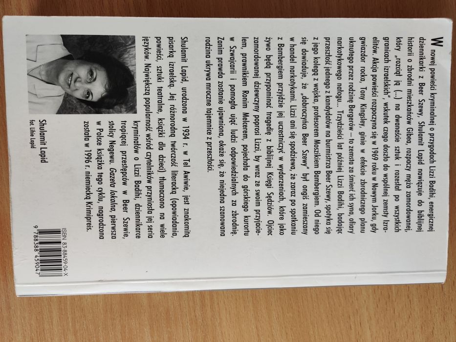 Krew mojej konkubiny. Shulamit Lapid