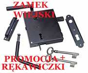 Zamek skrzynkowy wiejski czarny RETRO LEWY / PRAWY wysyłka natychmiast