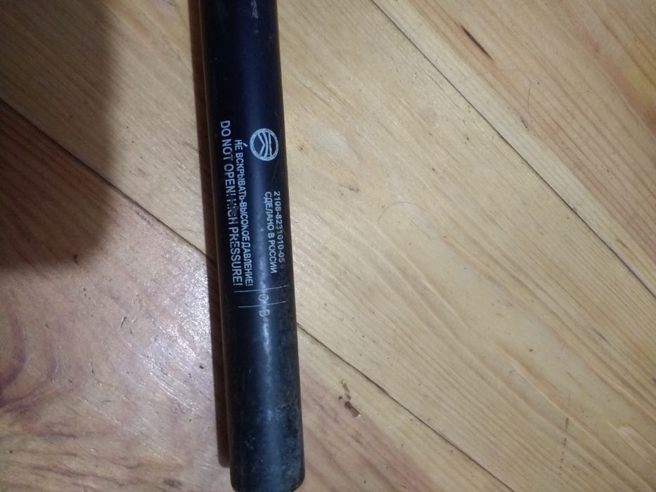 Газовые упоры для авто