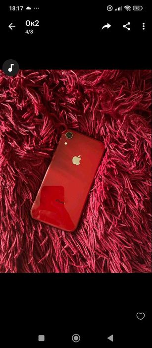 Айфон XR бу тріснутий екран