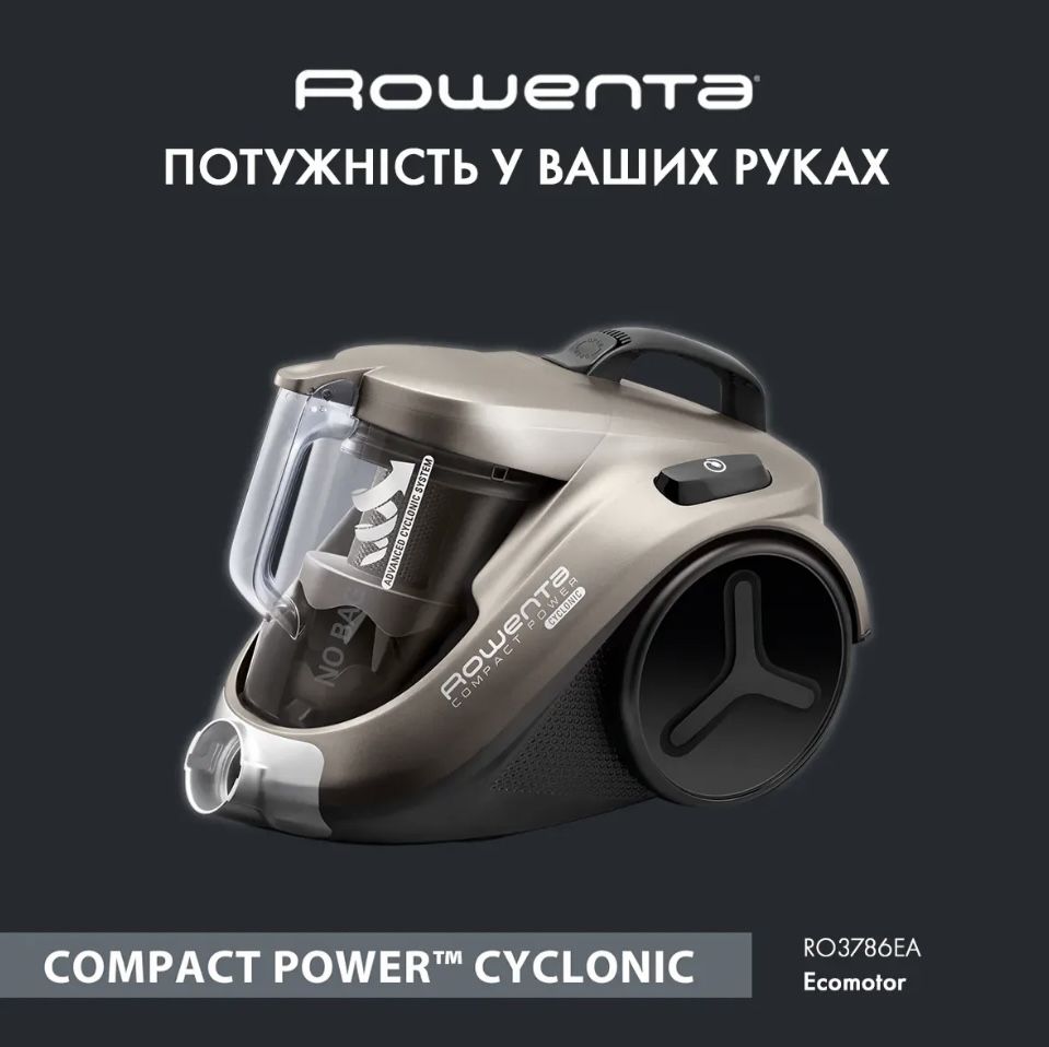 Пилосос без мішка Rowenta RO7260EA