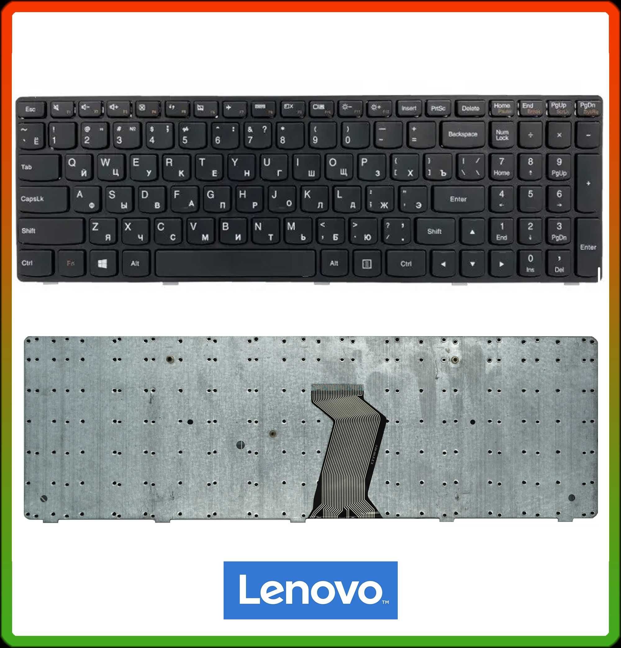 Клавиатура LENOVO Ideapad G500