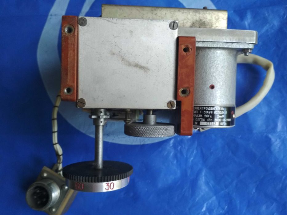 Электродвигатель Г-31АУ4 с регулируемой скоростью вращения