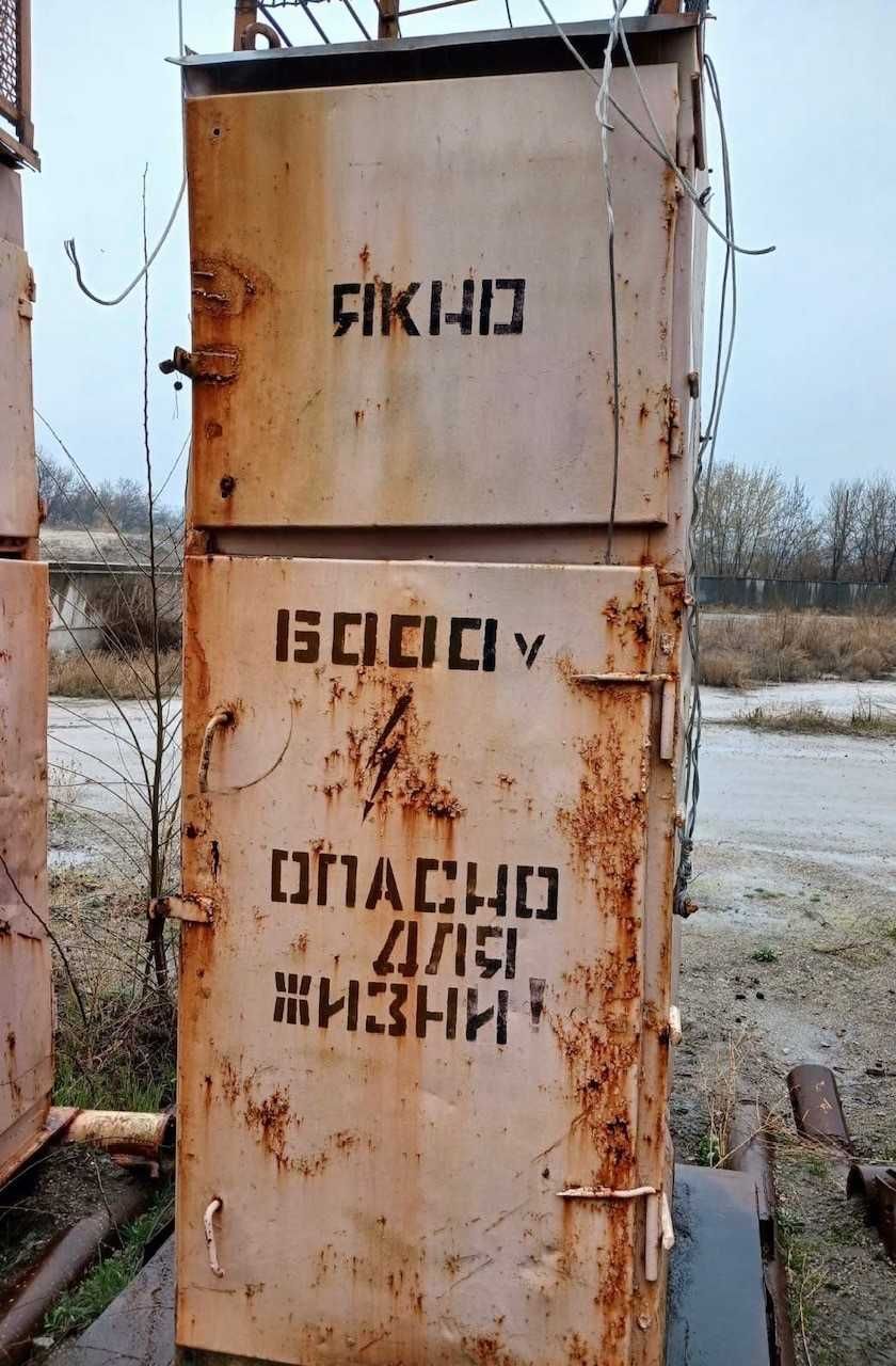 Ячейка ЯКНО-6 (10) кВ