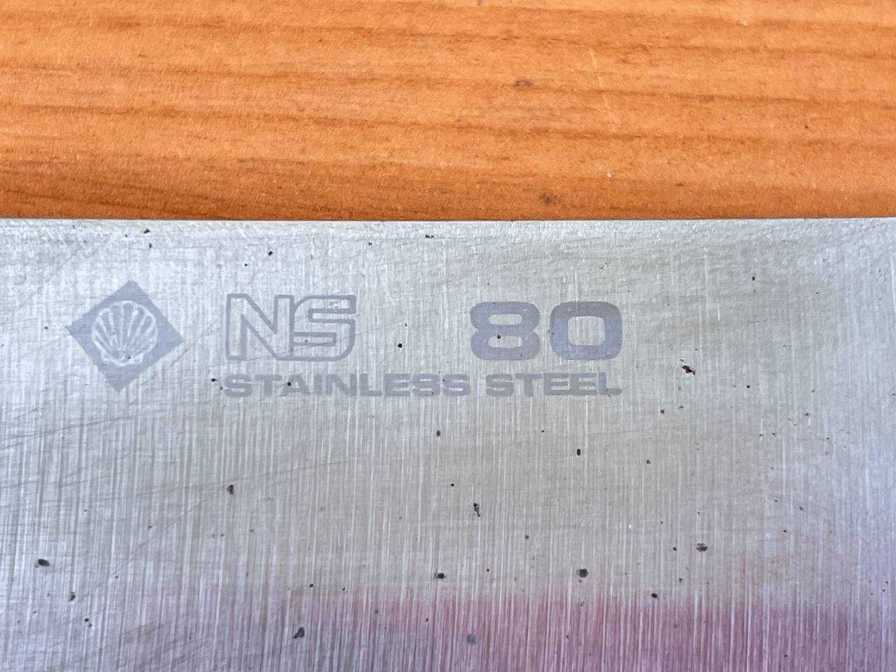 Кухонный японский нож Сантоку KAI NS 80