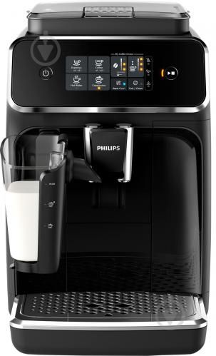 Кофемашина/кавомашина Philips Latte Go EP2230/10