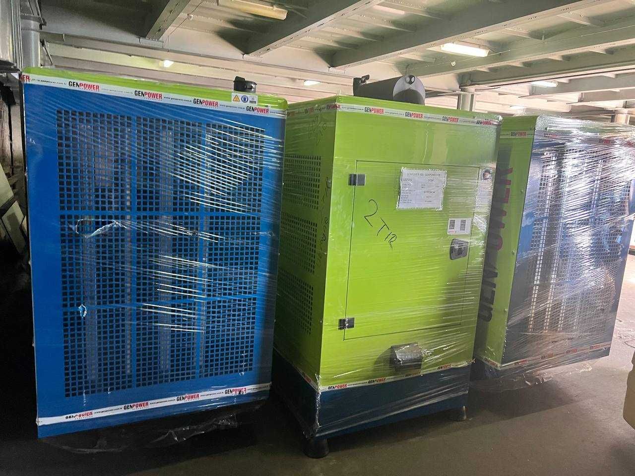 Дизельний генератор GENPOWER GNT51 (двигун INTER), 40,8 кВт, з ПДВ!!!