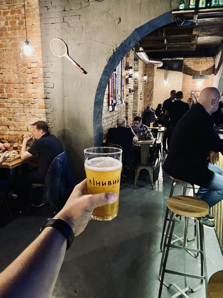 Крафтовий бар Лінивий craft beer bar.