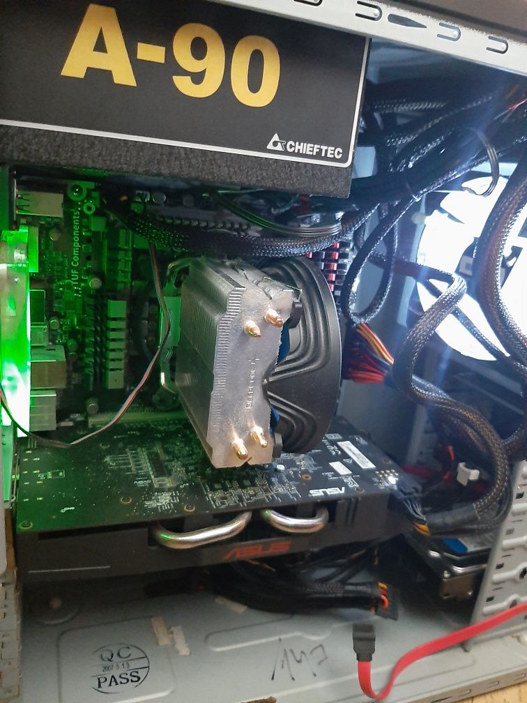 Компьютер Intel Core i7-4770K, Asus Gryphon Z87, 24GB DDR3, SSD 250GB