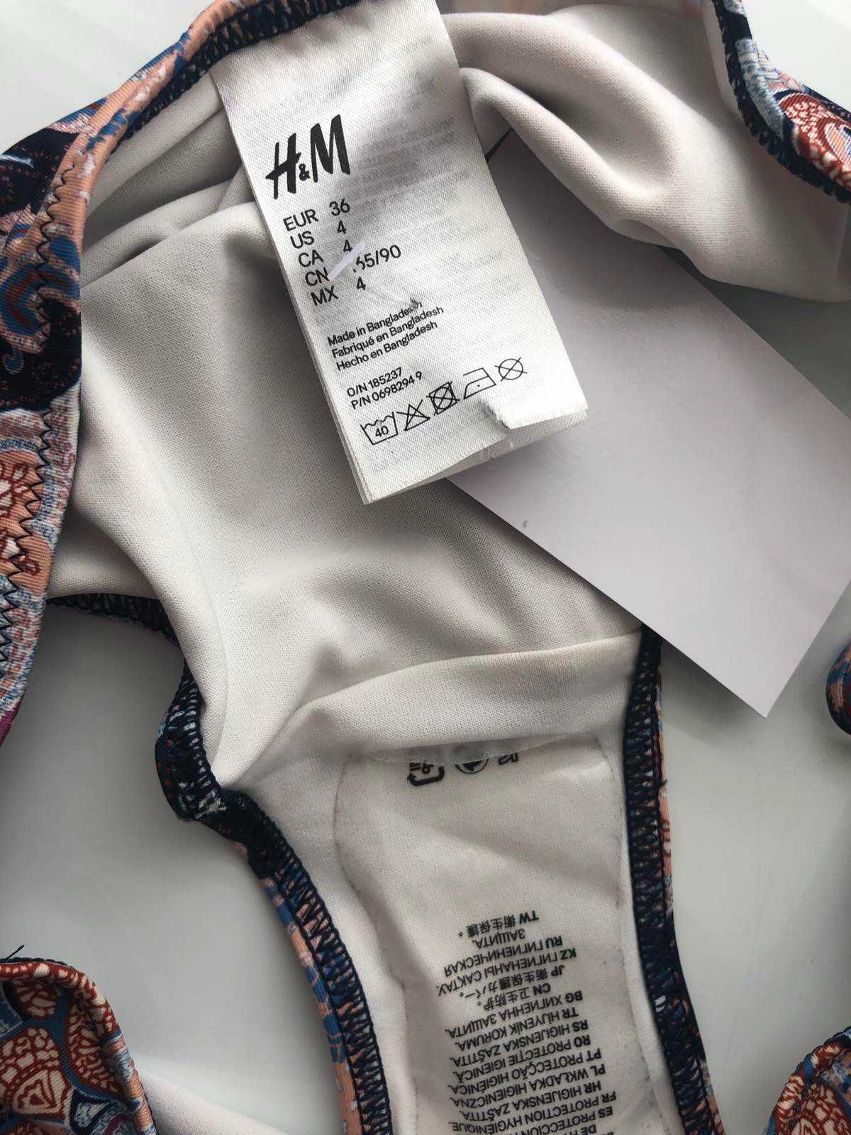 Красивий купальник H&M S/M