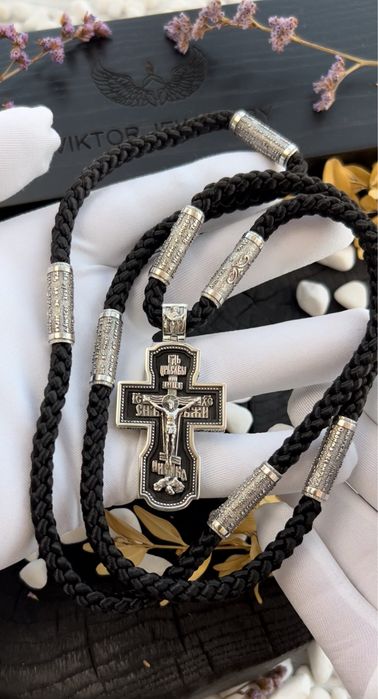 Серебряный православный Крест и шнурок с молитвой