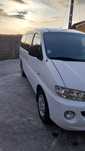 Hyundai h1 9 lugares