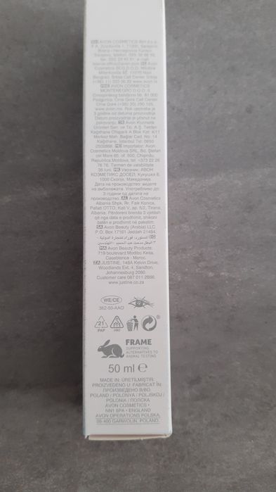 Nowy perfumy Pur Blanca avon 50ml.