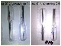 Алмазные фрезы для маникюра
