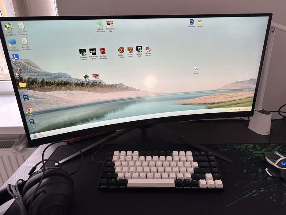 Игровой монитор MSI MAG301CR2 30’’ изогнутый