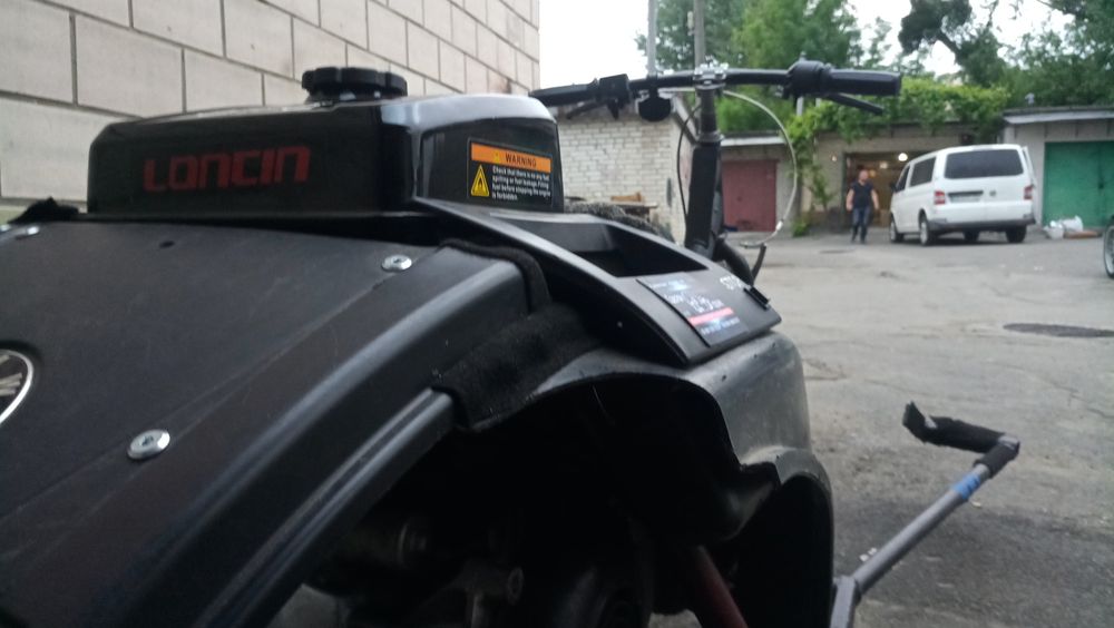 Дрифттрайк дріфт трайк