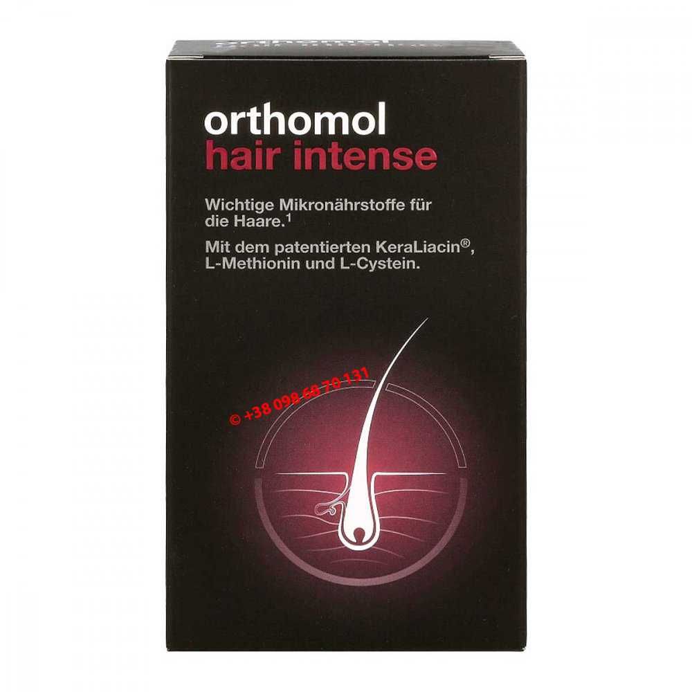 Ортомол Orthomol Hair Intense, капсулы - Курс 30 дней (БАД)