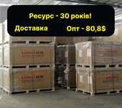 Солнечные панели 615Вт Longi, сонячна панель, сонячна батарея, модуль