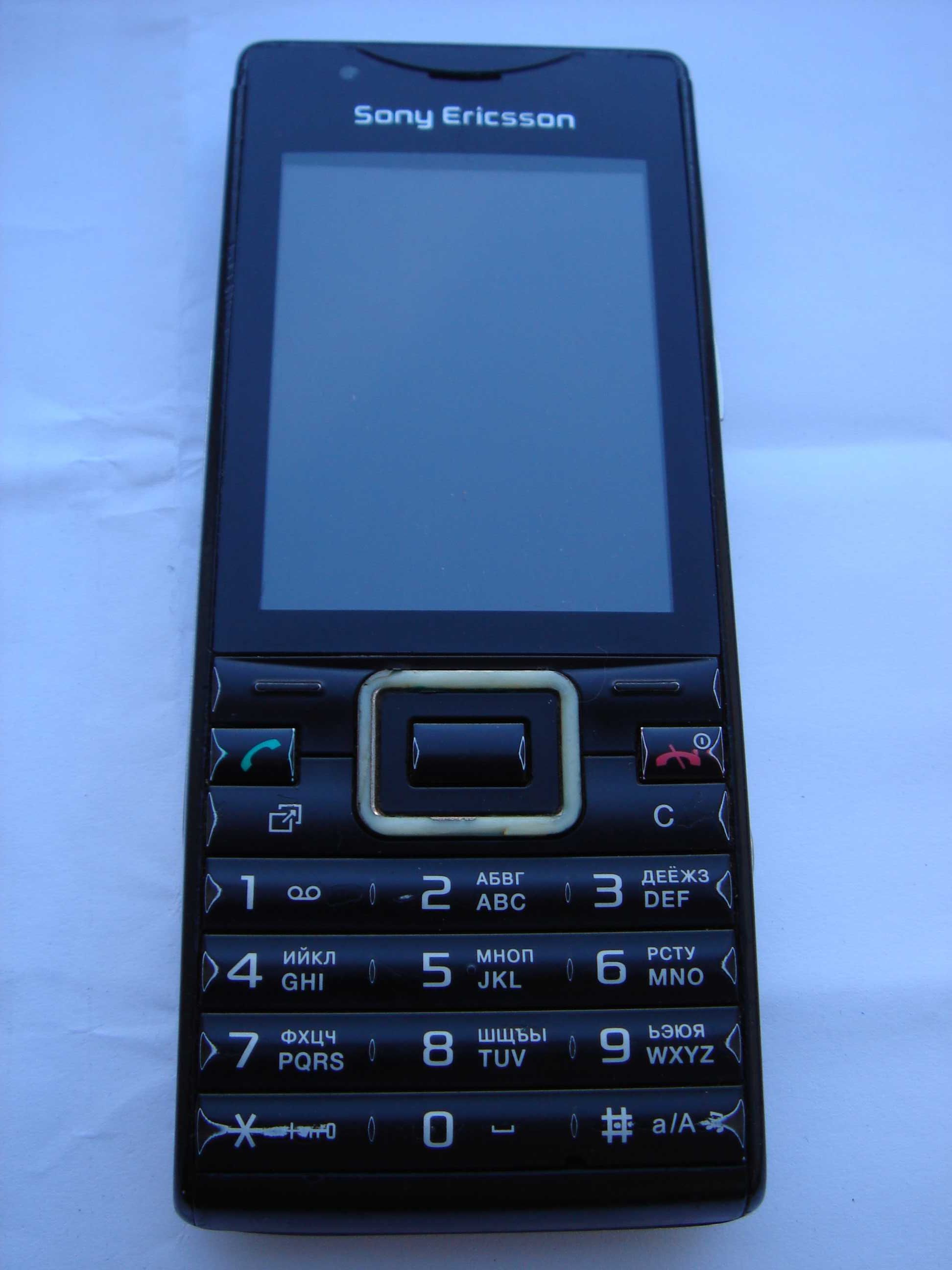 Sony Ericsson j10i2