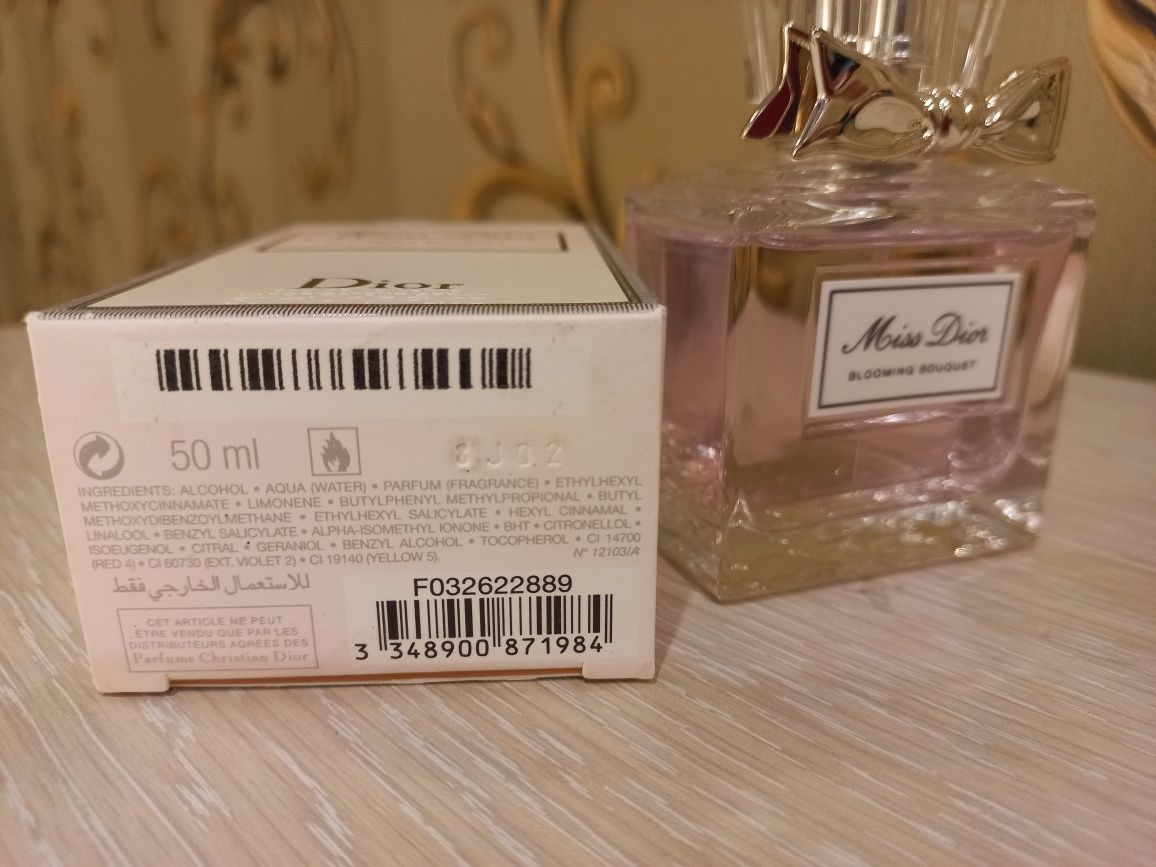 Парфуми miss dior.
