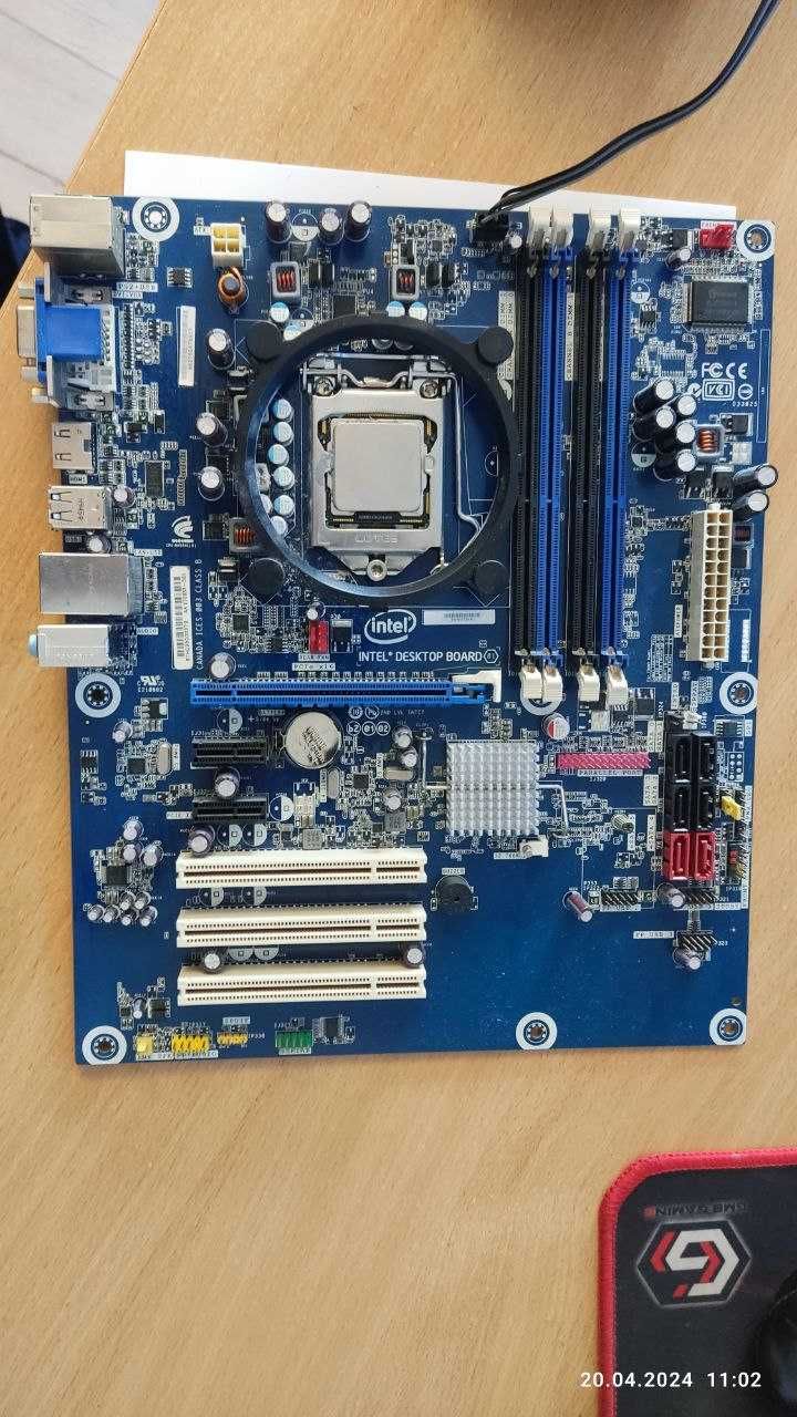 Комплект Intel DH55HC s1156, Xeon x3440, GAMMAXX 300