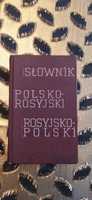 Słownik Polsko Rosyjski Rosyjsko Polski