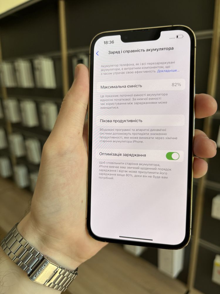 Iphone 13 Pro 128gb, гарний стан, приємна ціна, МАГАЗИН