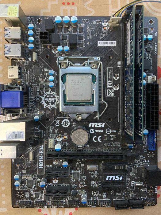 Комплект MSI H81M-E34 Intel Core i7-4790 16GB 1600GHz