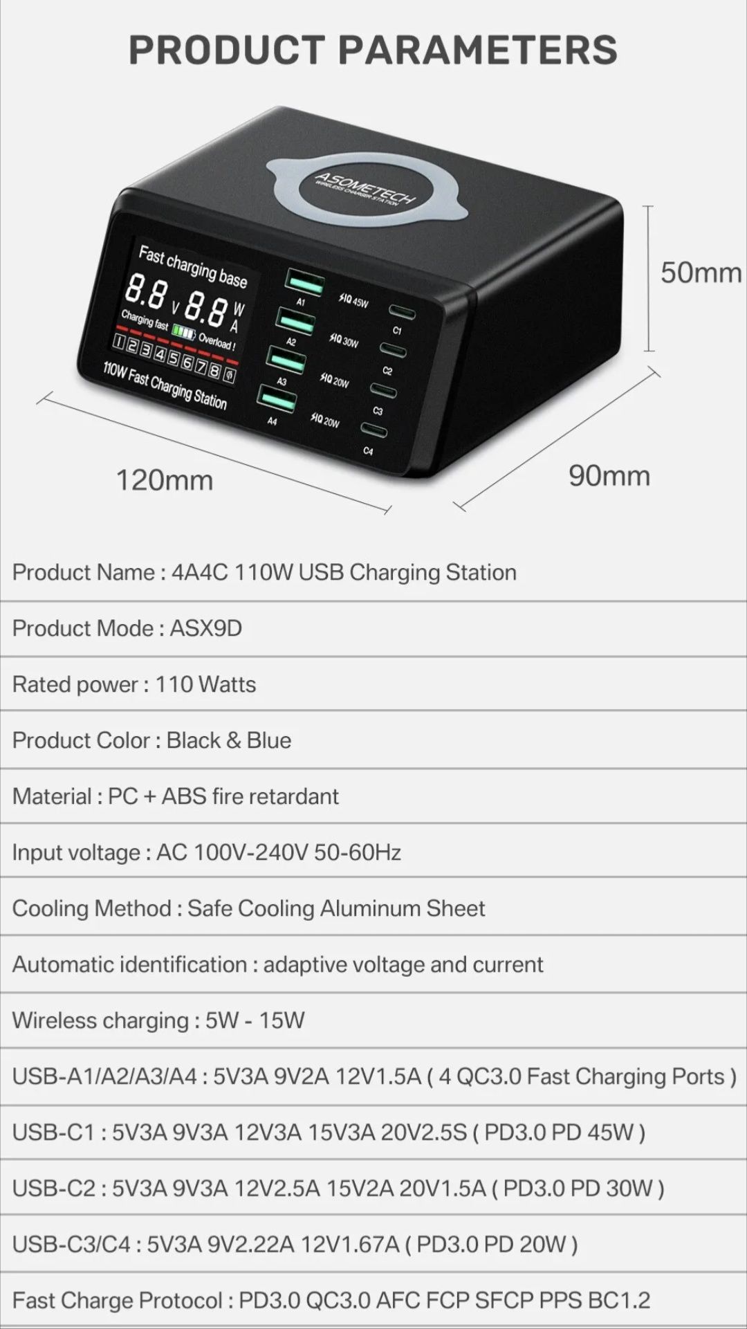 Зарядний пристрій Asometech 110w 8 USB + 1 Wireless