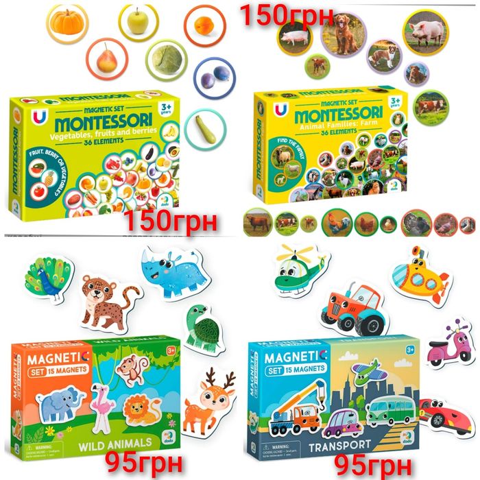 Магнітний набір Монтесорі тварини Овочі фрукти Додо Dodo 36 магнітів