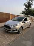 Ford Fiesta 2014 1.5 TDCi  em PERFEITO ESTADO!