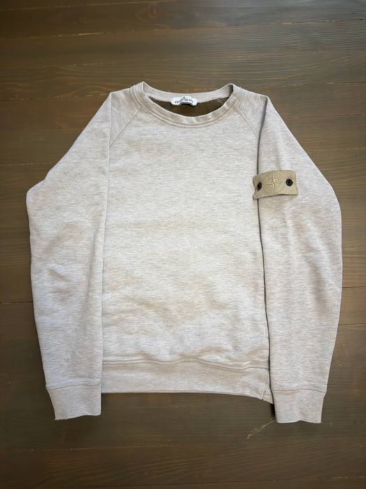 Кофта Stone island білий