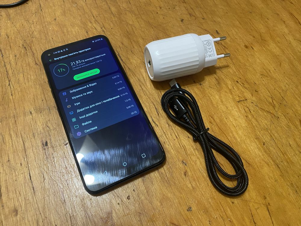 LG K61 4/128 Android 11 8 ядер