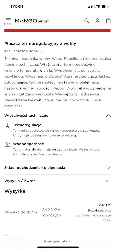 Чоловіче Шерстяне терморегулируемое пальто Mango