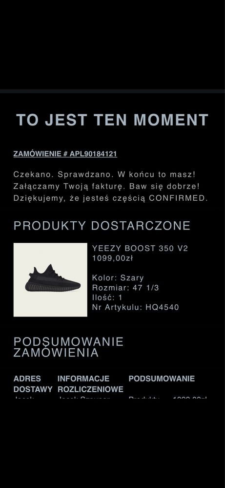 Adidas Yezzy 47 1/3