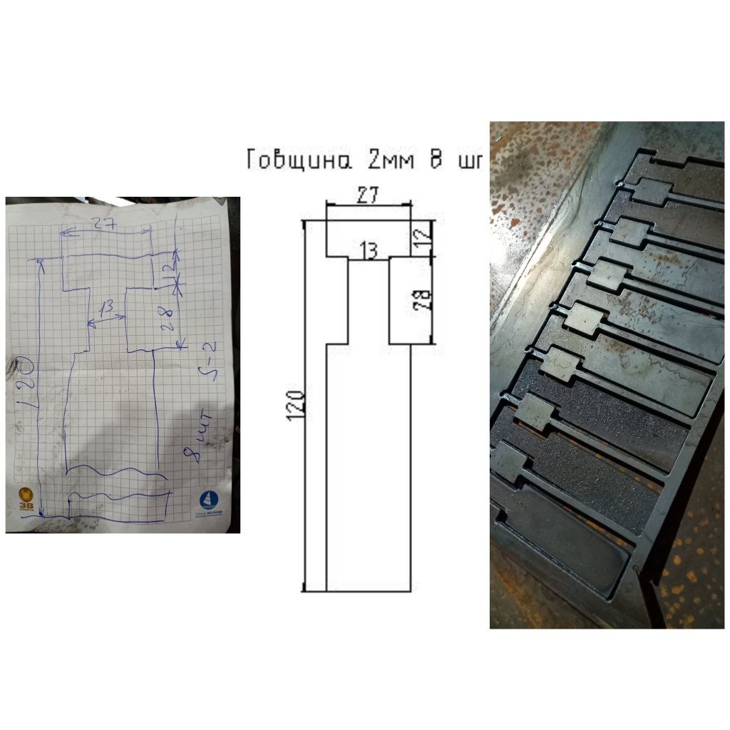 Креслення DXF DWG