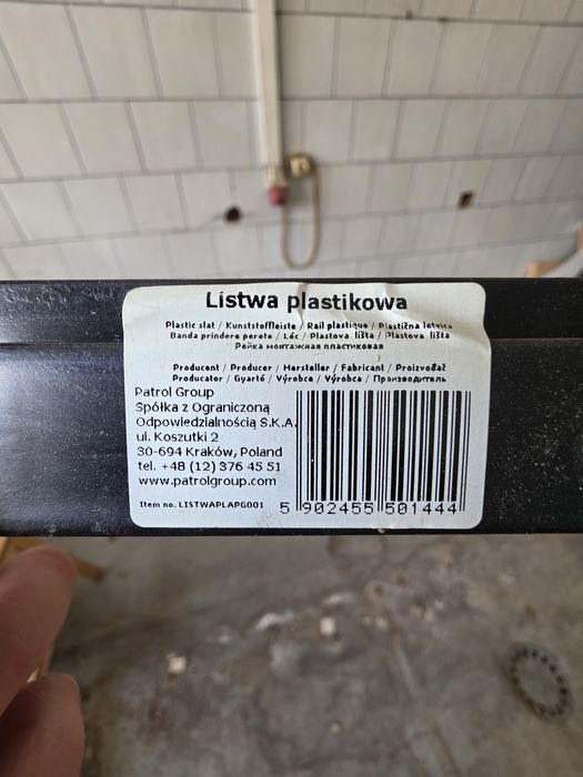 Listwa plastikowa patrol 49cm