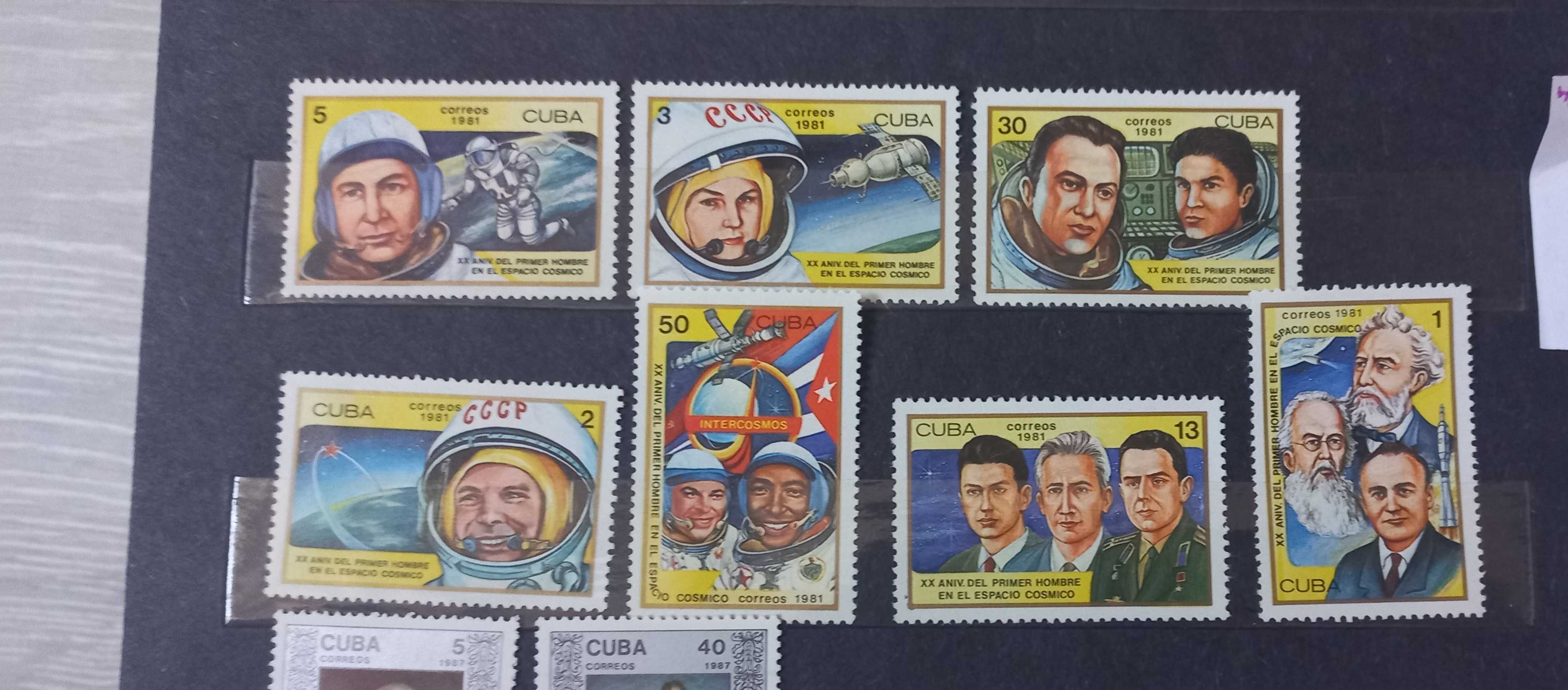 Znaczki pocztowe - Kosmos  - kuba 1981