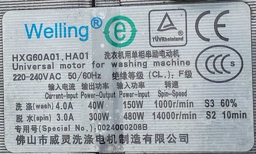 Motor de máquina de lavar Haier HXG60A01 HA01