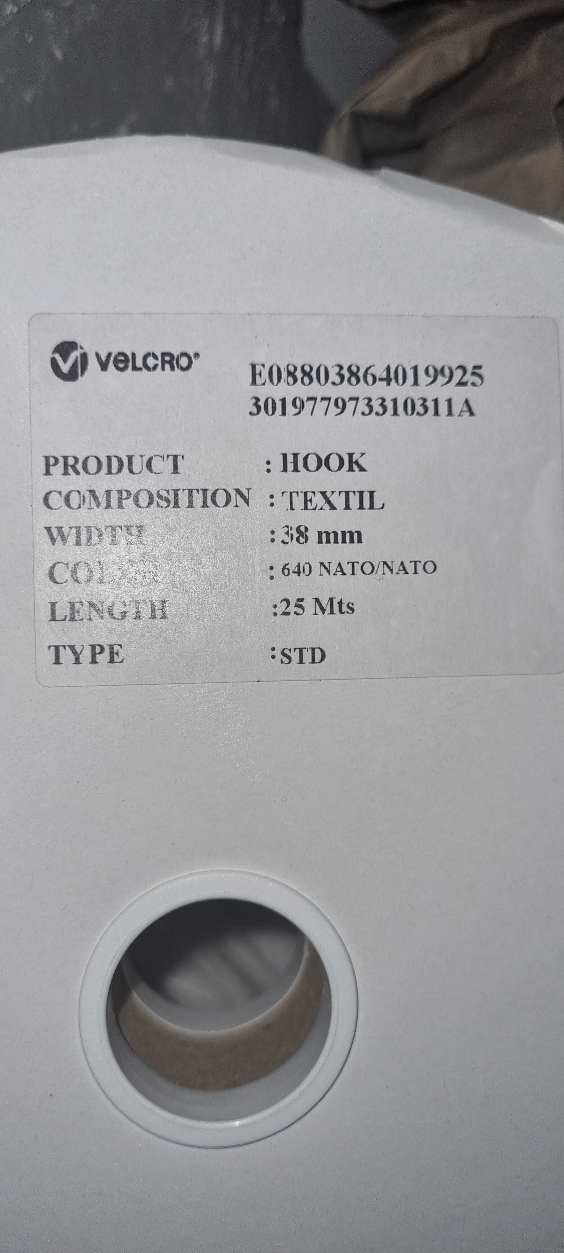 Липучка подвійна (КОМПЛЕКТ гачки + петлі) Velcro - 38 мм, колір ХАКІ